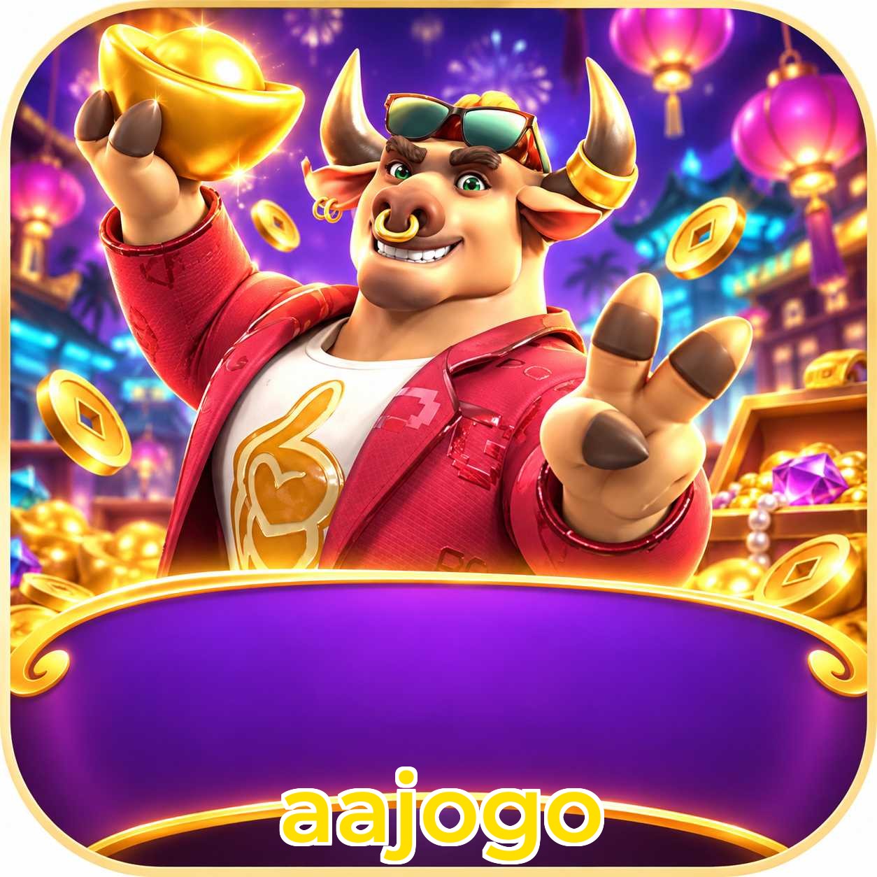 Android Download
